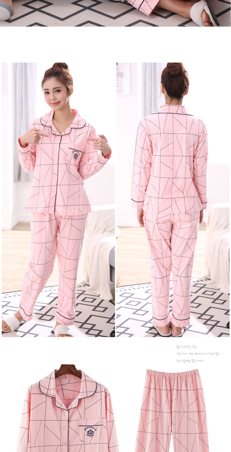 Pyjama mixte en Coton à manches longues - Ref 3004946 Image 13