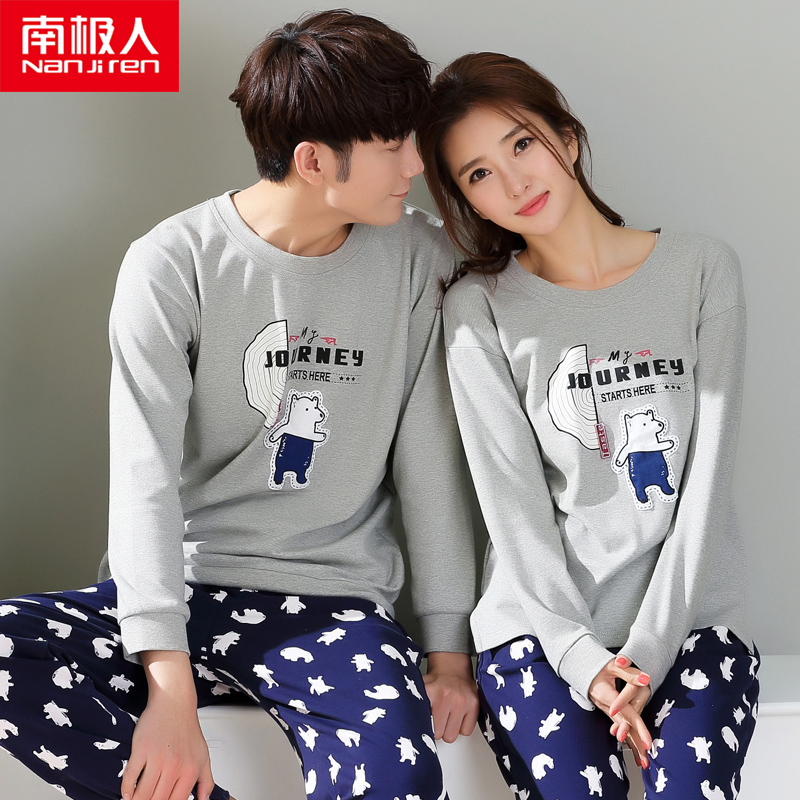 Pyjama mixte en Coton à manches longues - Ref 3004944 Image 4