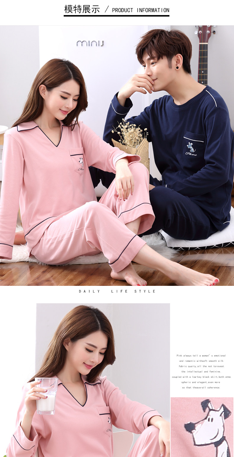 Pyjama mixte en Coton à manches longues - Ref 3004438 Image 10