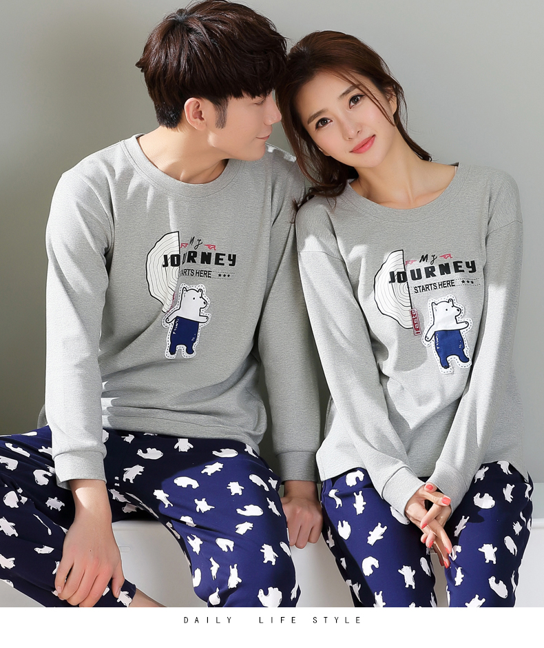 Pyjama mixte en Coton à manches longues - Ref 3004944 Image 19