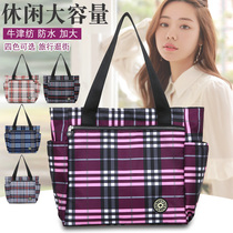 Big bag female 2019 new Oxford textile fashion mother shopping bag Japan and South Korea trend portable travel shoulder bag