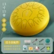 13 -INCH 15 Звуковой позолоченное золото (C Tone)+подарок