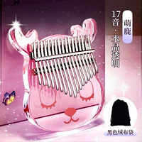 17 голос [Meng Deer] кристалл прозрачный+бархатный пакет+полный набор подарков