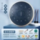 14 -INCH 15 THEN, Скрытый голубой (D Tone)+подарок