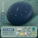12 -INCH 13 THEN, Скрытый голубой (C Tone)+подарок