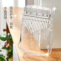 17 голос [кристалл прозрачный] композитный материал-повторный набор+подарки