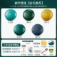 13 -inch 15 звук (C Tone)+барабанная полка+подарок [цветные замечания]