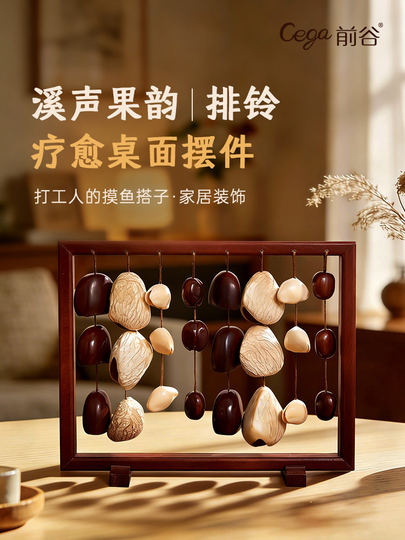 Hilera de campanas de cáscara de fruta de escritorio, adornos de madera maciza de escritorio estilo bosque, colgantes, campanas de cáscara de fruta hechas a mano