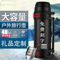 Vacuum Insulated Jug Printed with Kettle Large Capacity Portable Kettle Outdoor Warm Travel Jug Stainless Steel Warm Pot