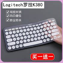 Applicable to the new Logitech K380 Bluetooth keyboard LINE FRIENDS series dustproof keyboard membrane bump special stickers