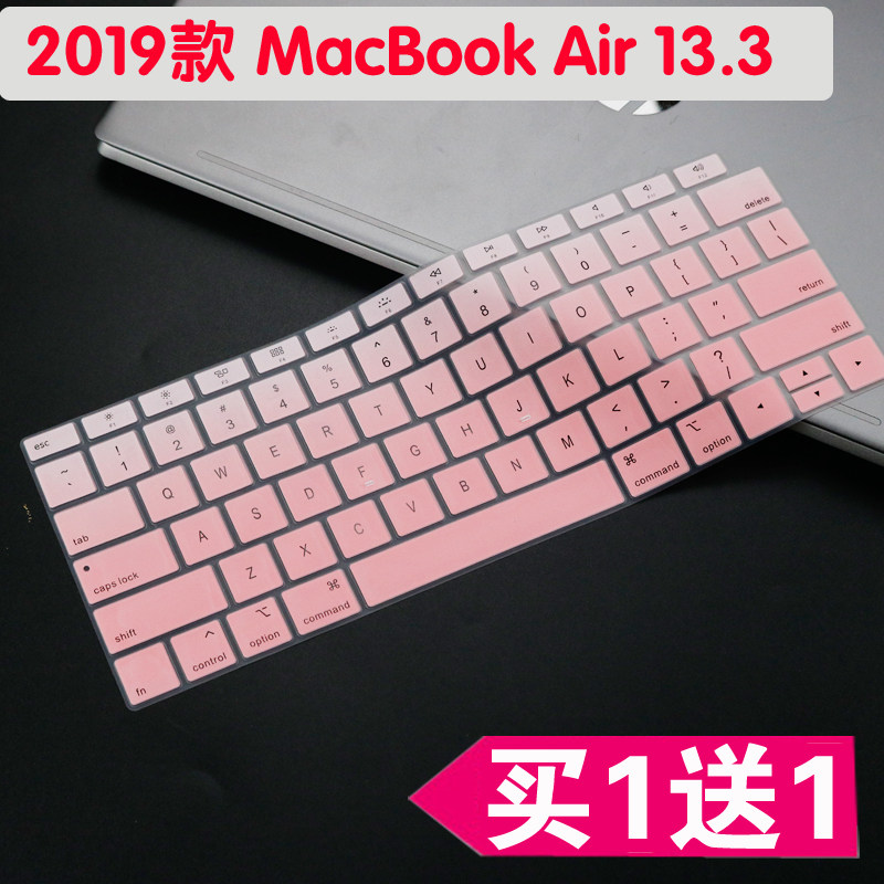 Apply the new 13 inch Apple notebook macbook air13 3 keyboard film A1932 full coverage protective sheath