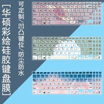 Asus Breaking Dawn Pro15 2021 keyboard film 15 6 inch laptop PX555 painted cartoon
