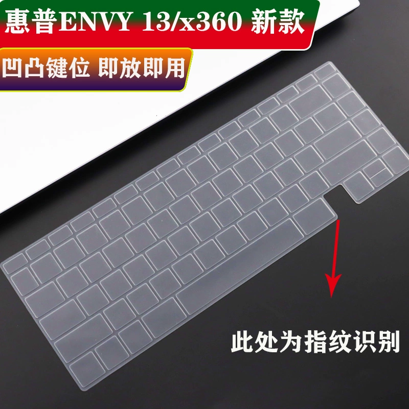 Thích hợp cho phim bàn phím chống bụi HP ENVY15 15,6 inch tiêu chuẩn thế hệ thứ mười phụ kiện i7-10750H cho máy tính xách tay - Phụ kiện máy tính xách tay