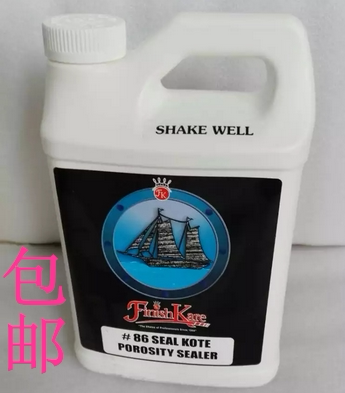 Sealing agent 86# Mold sealing agent 86 sealing agent