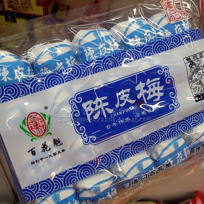 Macao 100 Kuikui Chen Pimei 9-system Garage Jia shall be pregnant with old zero food when he is 280g candied fruit preserved