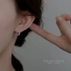 Маленькие серьги, 9mm