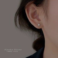 Серьги, серебро 925 пробы, коллекция 2022, изысканный стиль
