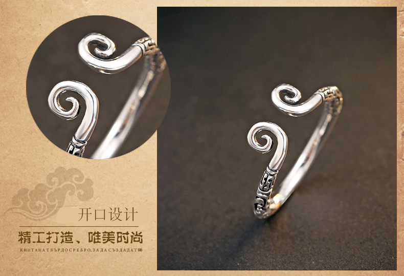 Sterling Silver Thắt Chặt Thần Chú Nhẫn Tối Cao Pod Couple Nhẫn Một Cặp của Nam Giới của Phụ Nữ Vàng Hoops Nhẫn Vàng Hoops Cá Tính Hợp Thời Trang