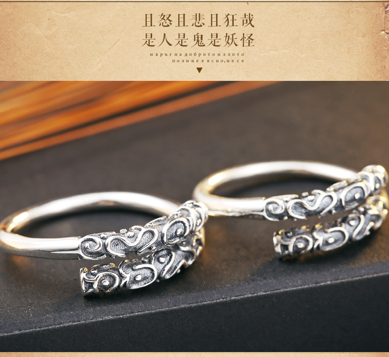 Sterling Silver Thắt Chặt Thần Chú Nhẫn Tối Cao Pod Couple Nhẫn Một Cặp của Nam Giới của Phụ Nữ Vàng Hoops Nhẫn Vàng Hoops Cá Tính Hợp Thời Trang