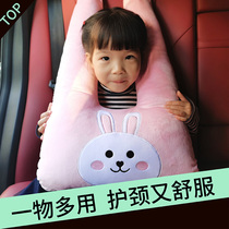 Car childrens headrest pillow neck pillow car interior car supplies pillow car sleeping artifact sleeping pillow