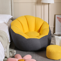 Sloth sofa Couch Tatami Single single small family Type bedroom Balcony Lying in the net red Bean Bag Pumpkin Small Sofa