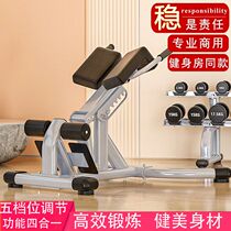 Mens belly training tool multi-functional goat stand-up trainer abdominal wheel abdominal muscle wheel tension and compression grip stick equipment