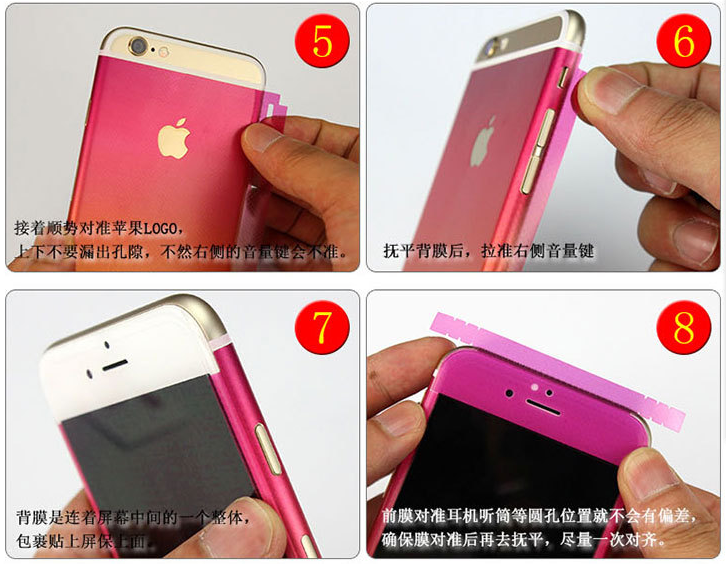 Sticker pour téléphone portable - Ref 1372619 Image 17