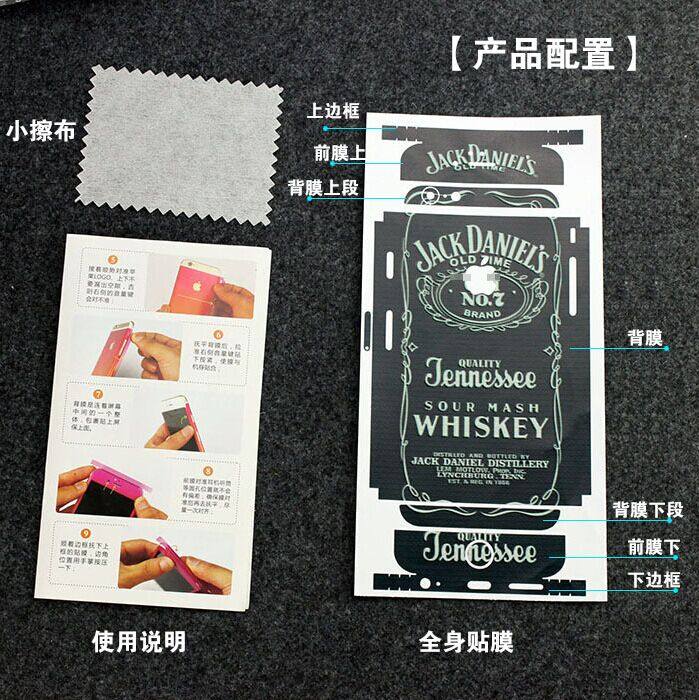 Sticker pour téléphone portable - Ref 1372619 Image 15