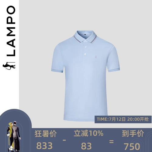 [Технология прохлада] Lampo/Blue Panther Short -sleeed T -Fork Male Long Velvet Cotton Coliding, дышащая светло -голубая универсальная рубашка Polo