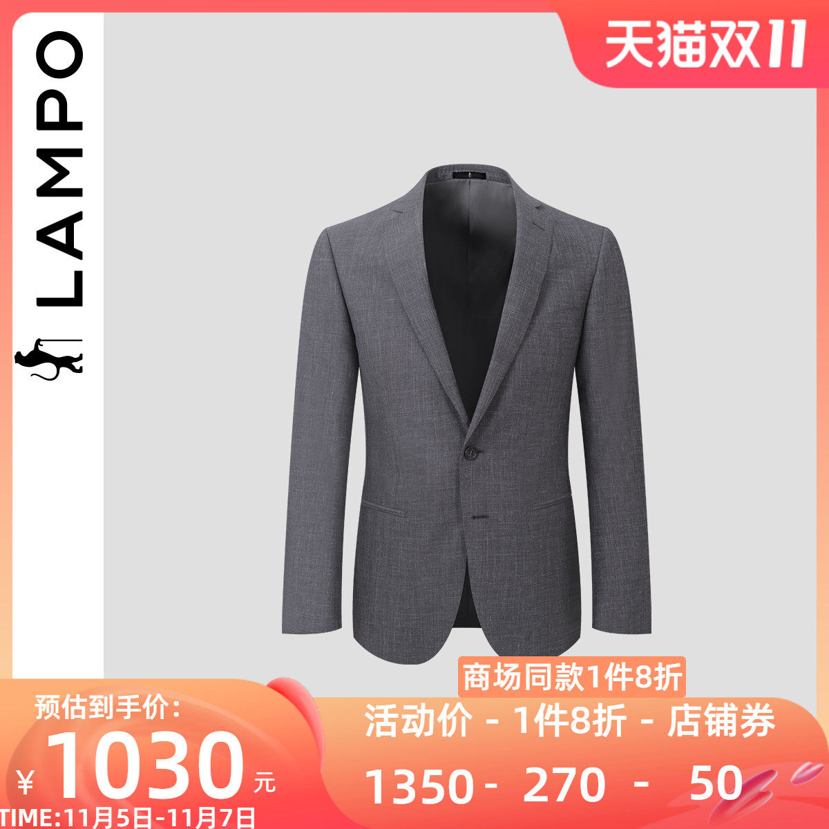 LAMPO Blue Leopard Men's Spring/Summer Grey Wool Linen Slim Fit Business Suit Top