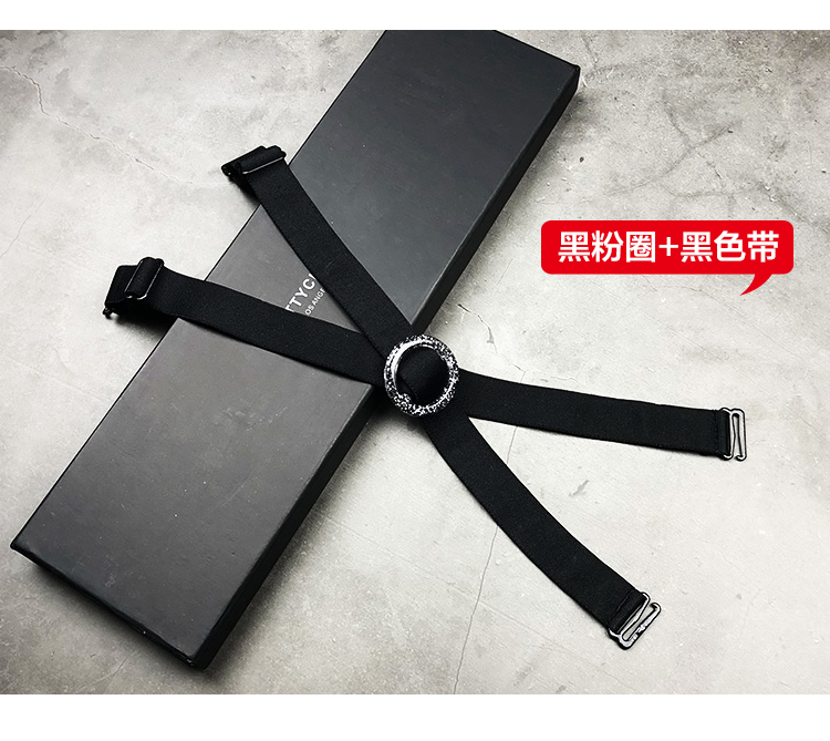 Bra dây đeo vai thời trang chéo trượt khóa làm đẹp trở lại đồ lót vành đai vô hình treo cổ băng rộng trẻ em Hàn Quốc phiên bản 100 mảnh phù hợp ao lot