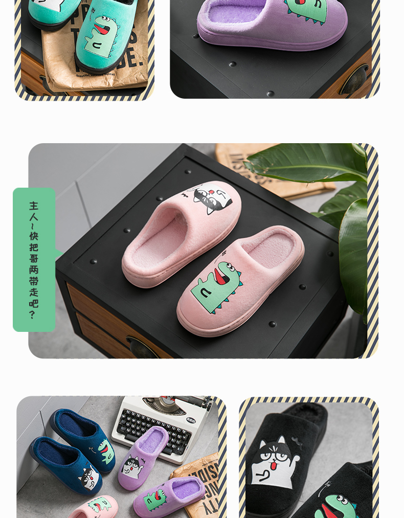 Dép cotton mùa đông nữ hoạt hình túi chống trượt với dép trong nhà dép nam sàn kéo nhà mùa đông dép đi nhà tắm