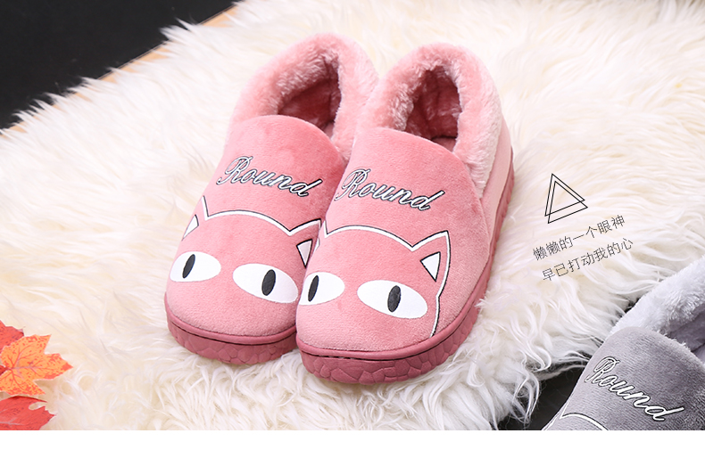 dép bông phim hoạt hình Winter giày độn bông nam có đế dày túi xách cộng nhung sang trọng nội thất vài giày tháng giày Habitat nhà - Trang chủ dép đi trong nhà cho bé trai