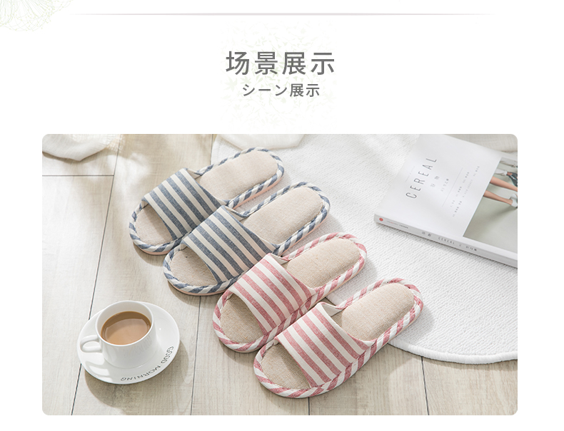 Dép lanh, nhà mùa hè nam và nữ, bốn mùa, đôi, bông, trong nhà, nhà, sàn gỗ, đáy mềm, vải chống trượt, mùa xuân dép đi trong nhà cho bé
