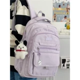 Универсальный брендовый вместительный и большой школьный рюкзак для школьников, сумка через плечо, ноутбук, Франция, простой и элегантный дизайн, подходит для студента