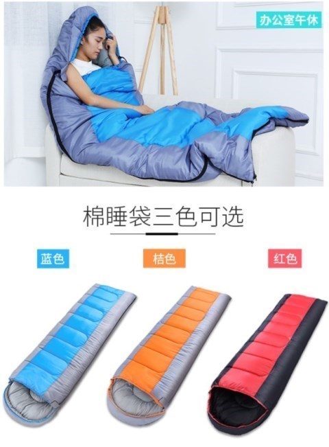 Ngoài trời lười biếng bơm hơi bãi biển túi ngủ giường bơm hơi di động ăn trưa giường cắm trại đệm rung cùng đoạn - Túi ngủ túi ngủ con cá mập