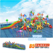 Exit Luxury Swimming Pool Park Large Playground Fountain Toys Small Doctoral water combined slide Ladder Kindergarten