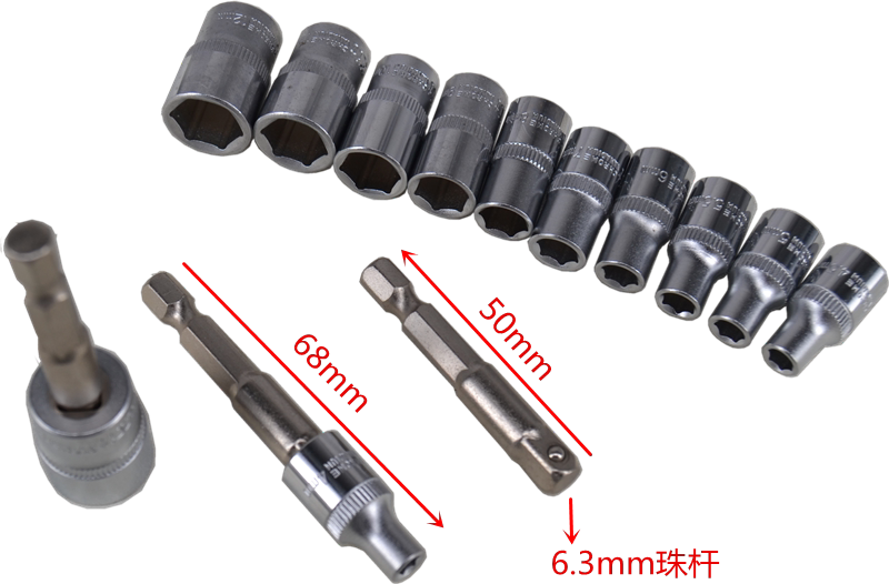 Pneumatic electric 1 4 inner and outer hexagonal pneumatic screwdriver sleeve 4 5MM pneumatic screwdriver nozzle 6 35 electric screwdriver sleeve 5 5 thin wall