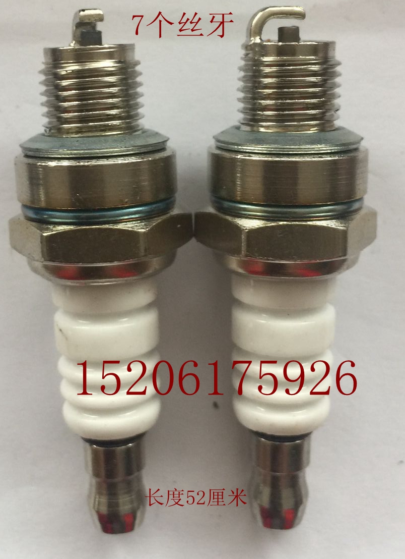 GX35 Four Stroke Backlayer Mower Handmower Hedge Machine Spark CMR6H CMR5H CMR7H