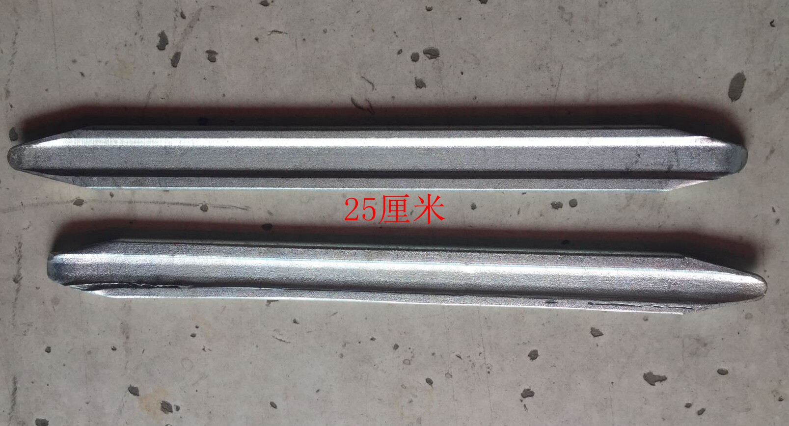 Tire Crowbar Electric Self-Mormon Car tyres detachable flat crowbar with a tip for a round crowbar