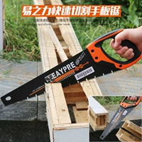 Tay cưa cưa gỗ cưa cưa cưa cưa dụng cụ gia đình cưa tay kéo vườn cưa lưỡi cưa đại lý máy khoan bosch