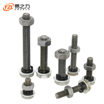  Yi Zhili hexagonal bolts screws nuts gaskets combination flat mouth pliers fixing screws anchor screws