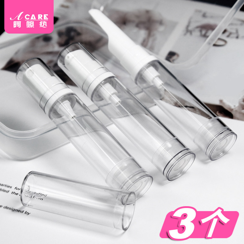 Vacuum Split Bottle Press travel Refreshing Skin Water Spray Bottle Lotion Powder Bottom Liquid Cosmetics Trial Bag Bottle Suit