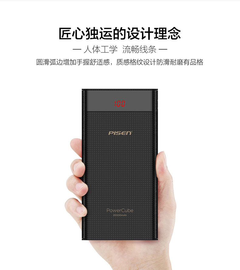 Sản phẩm thắng sạc kho báu 20000m mAh dung lượng cao của Apple Huawei vivo cửa hàng flagship trang web chính thức chính hãng phụ trách ban đầu kho báu type-c Micro USB điện kép đầu vào khối điện thoại di động - Ngân hàng điện thoại di động sạc dự phòng samsung 10000