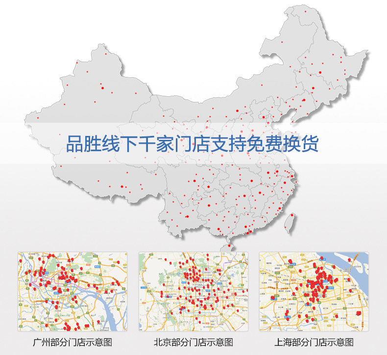 chargeur PISEN pour téléphones APPLE APPLE - Ref 1294704 Image 17