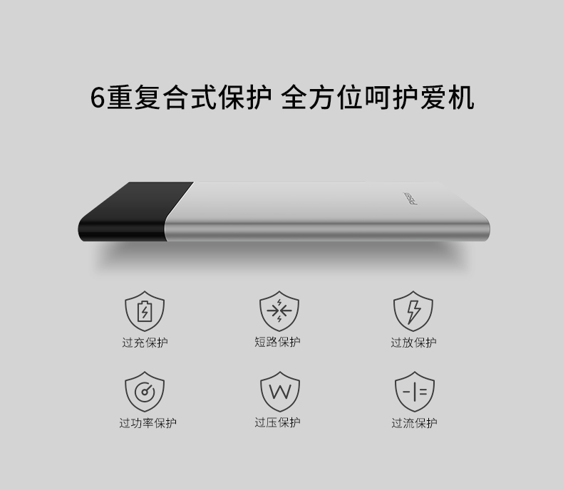 Pisen thuận tiện sạc Po 10000 mA LED xác thực điện điện thoại di động màn hình LCD thông minh đầu ra kép USB ánh sáng 2.4A 2 mẫu màu mỏng tùy chỉnh logo in chữ - Ngân hàng điện thoại di động sạc dự phòng topk 20000mah