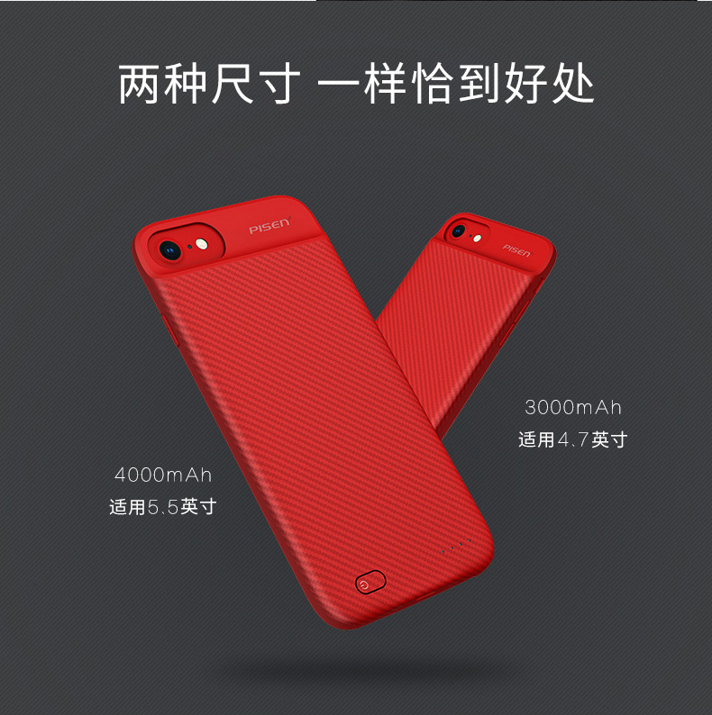 sản phẩm Apple thắng 6s 7 8 Po sạc clip pin công thức iPhone6 ​​7Plus mỏng di động điện thoại di động thả 6P du lịch dành riêng nhỏ cầm tay thiết bị cầm tay vỏ chính hãng khối lượng ban đầu - Ngân hàng điện thoại di động sạc dự phòng samsung 10.000 mah thegioididong