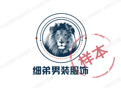细弟男装服饰的LOGO