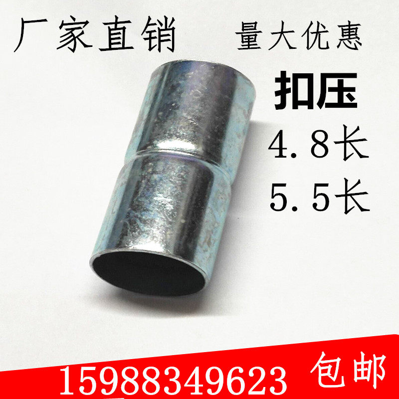 The KBG JDG connector directly lengthens the galvanized through-wire fitting connector through the buckle joint KBG line fitting