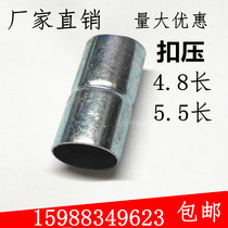  KBG JDG joint Direct extension pipe joint Galvanized threading pipe joint Straight through withholding joint KBG line pipe fittings
